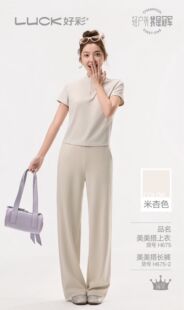 2026好彩夏款美美搭套装675女夏短袖直筒长裤休闲时尚年轻外穿潮
