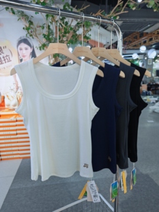 2026色柚5088夏女士莱赛尔天丝棉宽肩方领吊带背心纯色运动外穿