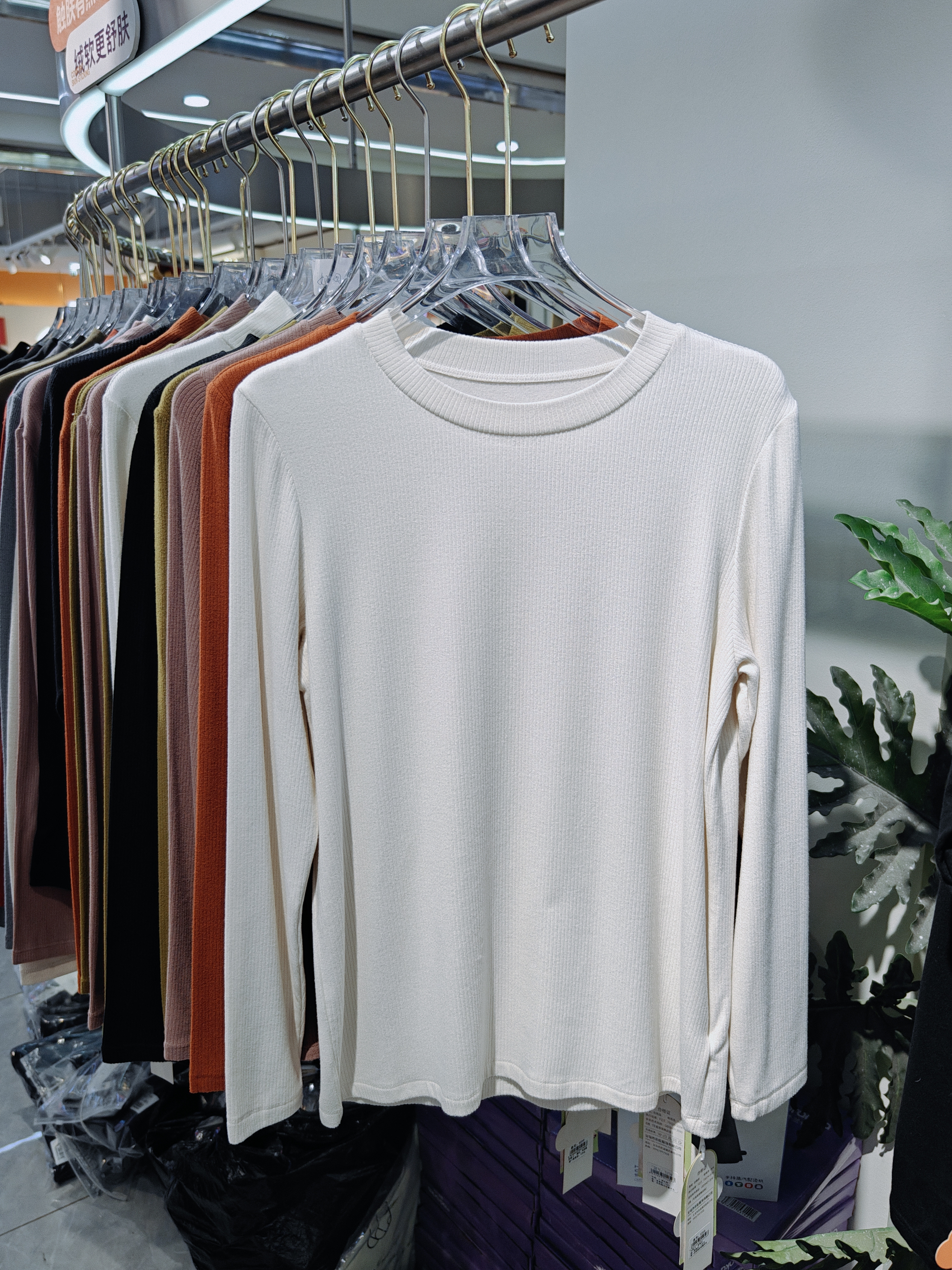 俏安朵女士秋冬新款圆领速螺纹双面绒打底衫纯色中厚百搭长袖5259