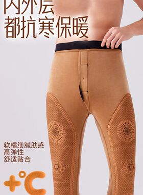 2025牧羊人冬新款男士加绒中厚保暖裤大码护膝一体绒67539