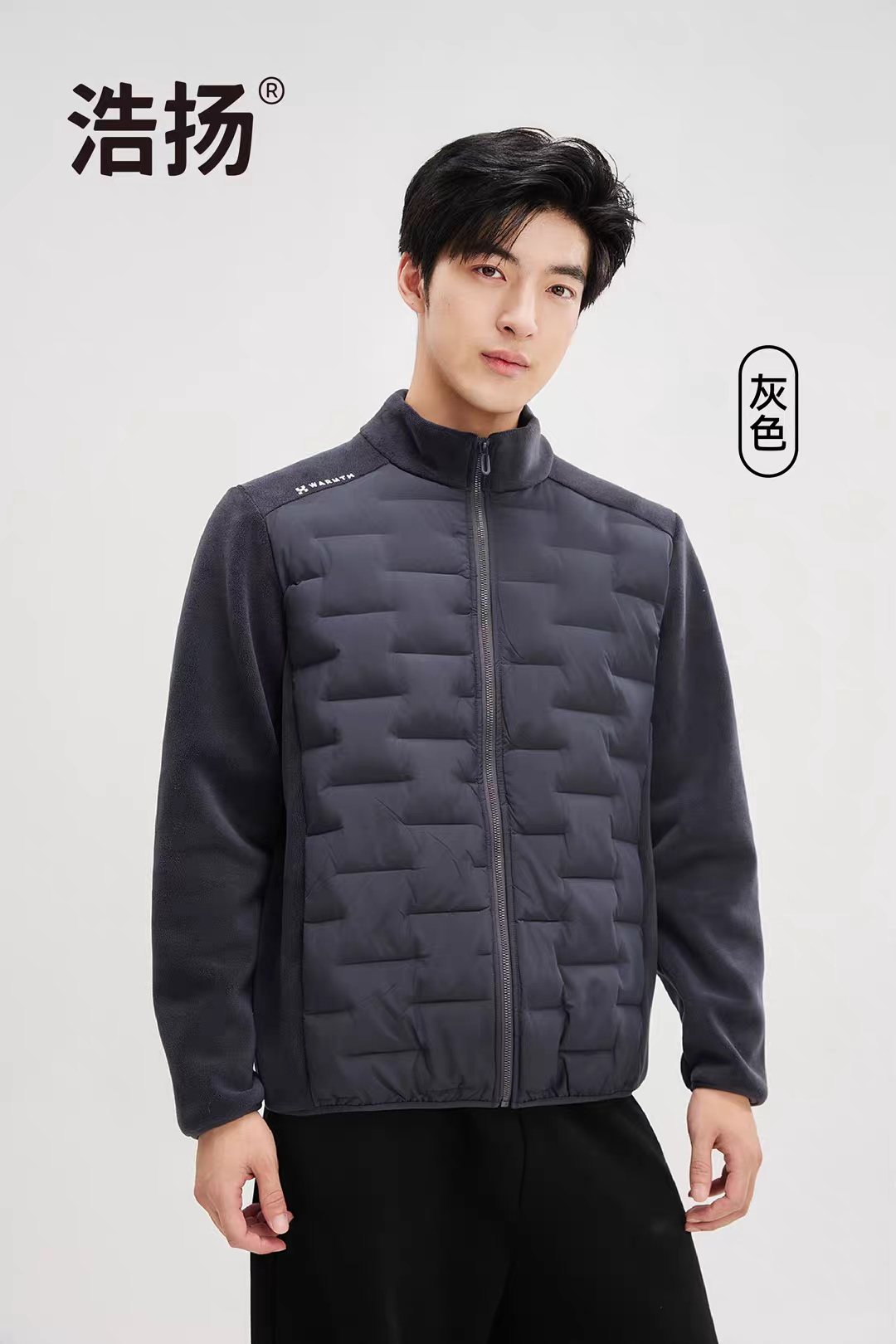 2026浩扬男士冬新款泡芙修身羊毛外套修身加厚立领拉链上衣2636