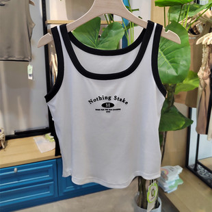 优布客女0碳天丝背心2024春夏新款5681休闲圆领百搭修身打底短款