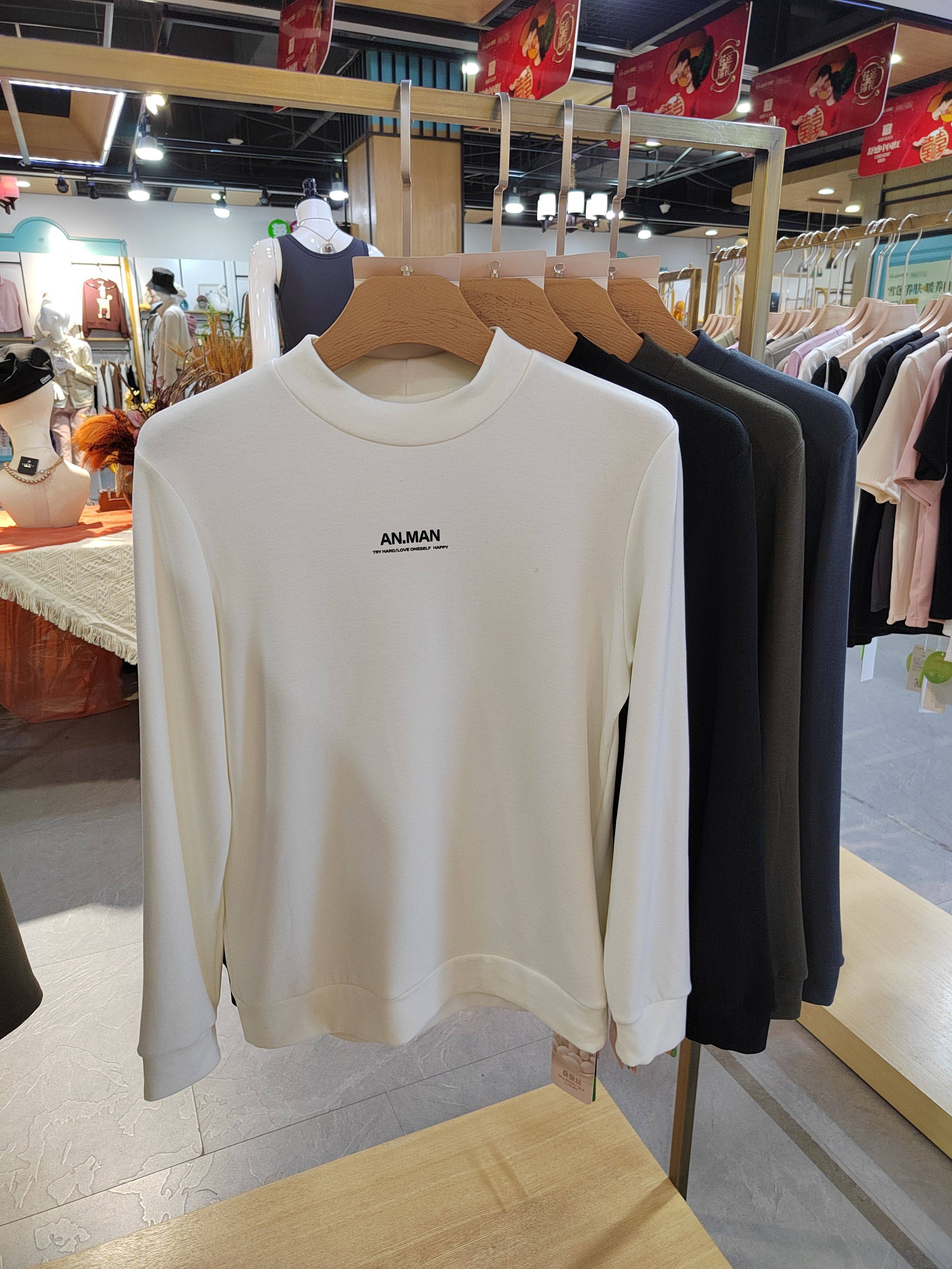 优布客安先森冬款男士桑蚕丝膨体德绒发热德绒打底衫长袖T恤1203