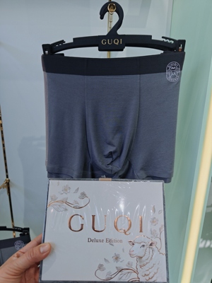 正品古齐465羊毛男士内裤蚕丝裆无痕中腰平角裤莫代尔四角短裤头