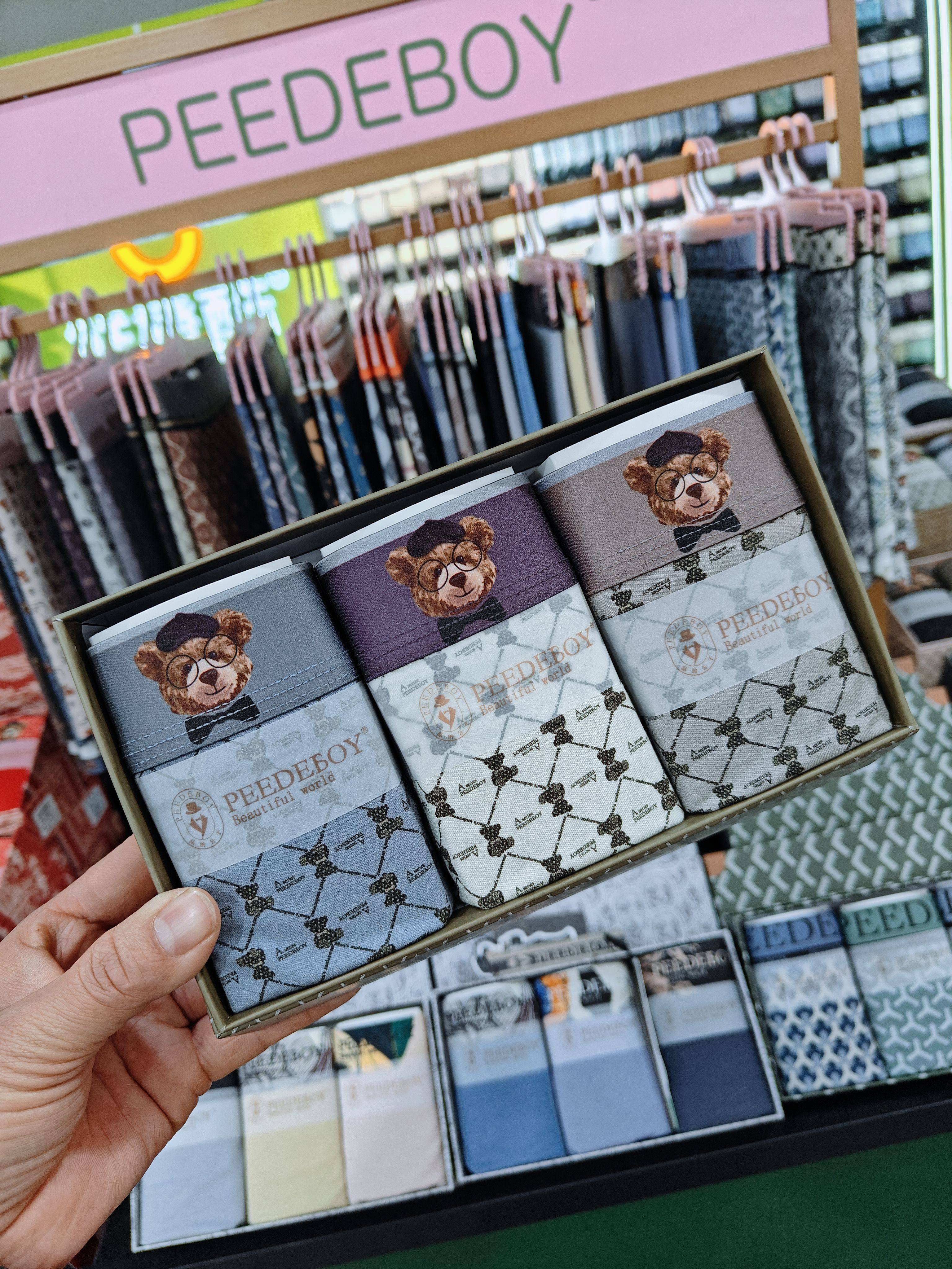 3条装正品PEEDEBOY公子新款男士无痕印花莫代尔蚕丝抑菌平角内裤