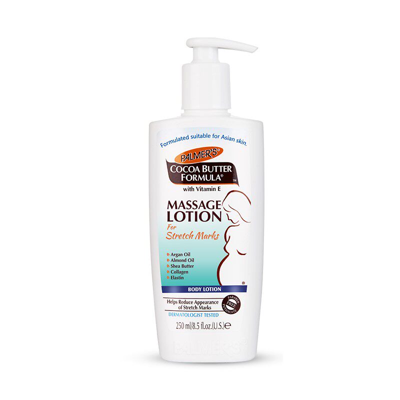 [SimpleXMLElement Object妊娠纹护理]精选帕玛氏孕期防妊娠期皮肤纹预防妊辰月销量0件仅售118.3元