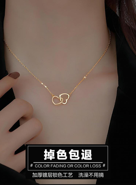 【掉色包退】心形轻奢小众项链女钛钢项链锁骨链配饰品吊坠902715
