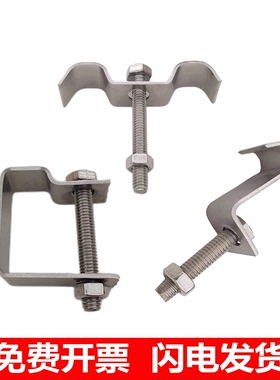 玻璃钢格栅卡扣卡子树篦子固定夹L型M型C型A型B型安装夹304不锈钢