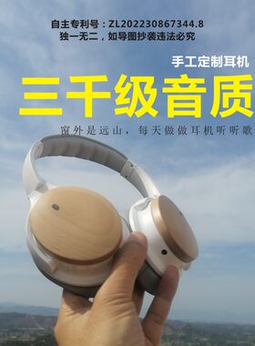索xm3456bosqc456max森海大馒头4