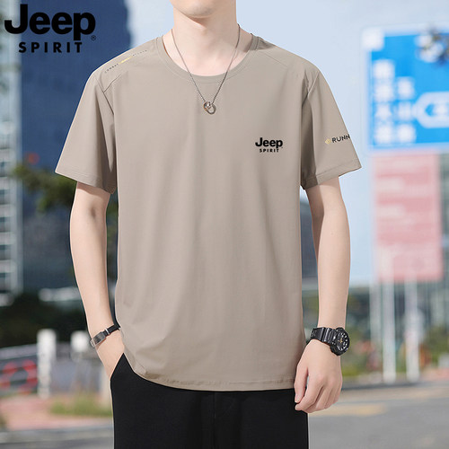 JEEP高品质冰丝短袖T恤男士夏季2026新款大码速干宽松圆领上衣男