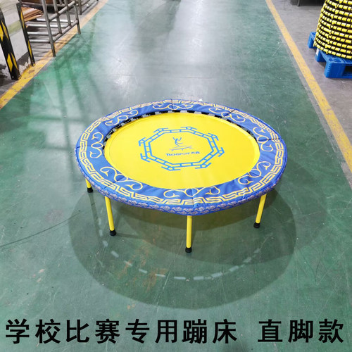 天鑫可折叠健身房小孩宝宝蹦蹦床