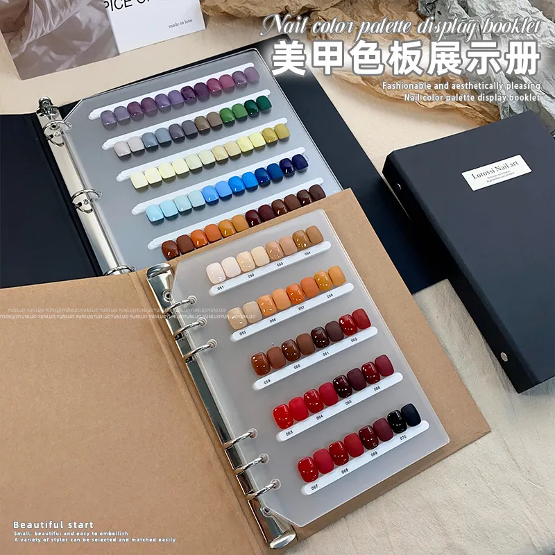美甲色板展示册活页穿戴甲收纳册打板款式展示板高级色卡本子大号
