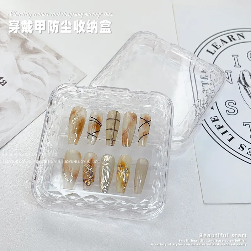 美甲穿戴甲收纳盒盒子高级亚克力穿戴包装盒透明甲片收纳盒跨境网