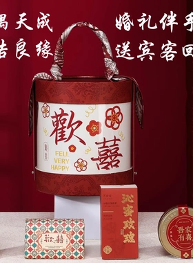 婚礼回礼结婚送宾客伴手礼实用订婚宴小礼品喜宴毛巾礼盒套装成品