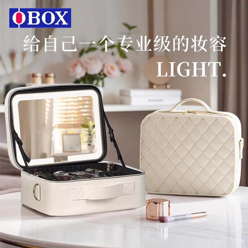 大容量化妆包带镜子led灯外出便携分区收纳可挂行李箱格子化妆包