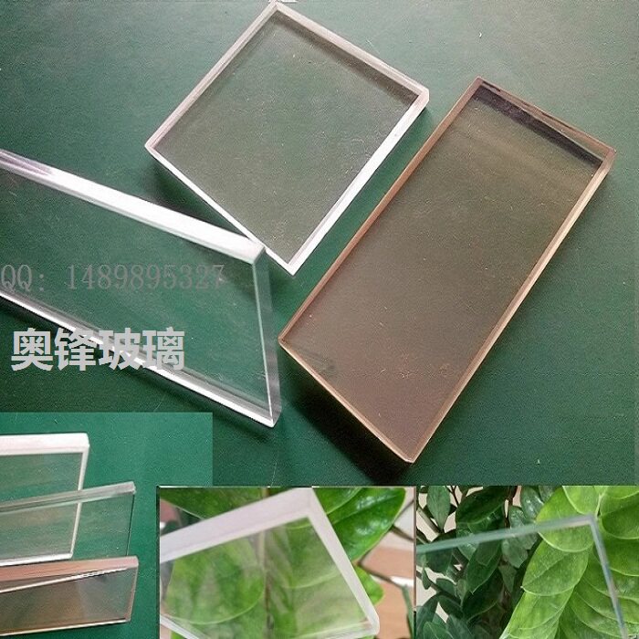 高温烤箱门玻璃 打印机玻璃扫描复印玻璃硼硅钢化玻璃家电定制