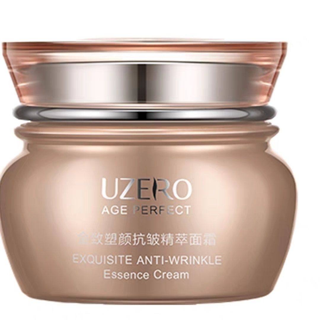 优资莱专柜正品金致塑颜抗皱精萃面霜50g紧致补水面霜淡化细纹女