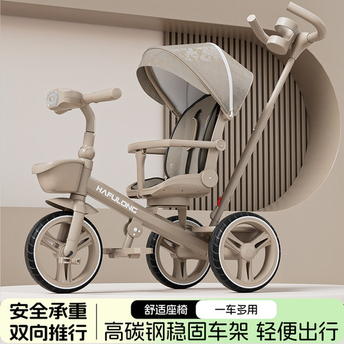 双向推行可坐可躺可推行可骑行
