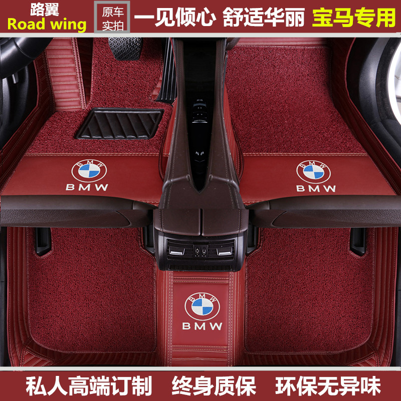 M6脚垫