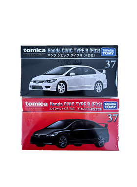 多美卡TOMICA黑盒旗舰版系列TP37/SP 本田 思域CIVIC Type R FD2