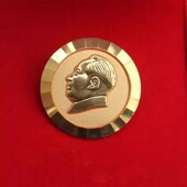 金色为人民服务主席红像章纪念像章收藏礼品 新款 都在抢