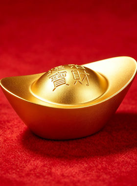 实心迷你金色元宝摆件