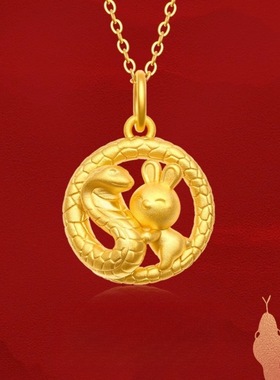 神秘奇幻风金色盘蛇兔吊坠项链灵动盘蛇缠绕俏皮钰兔造型碰撞