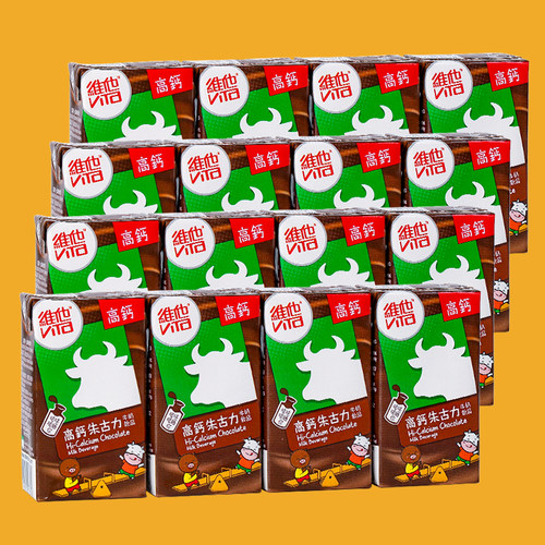 维他早餐牛奶饮料即饮豆奶饮品