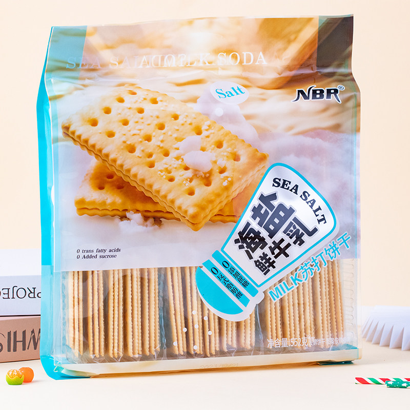 众星NBR海盐黑麦苏打饼干