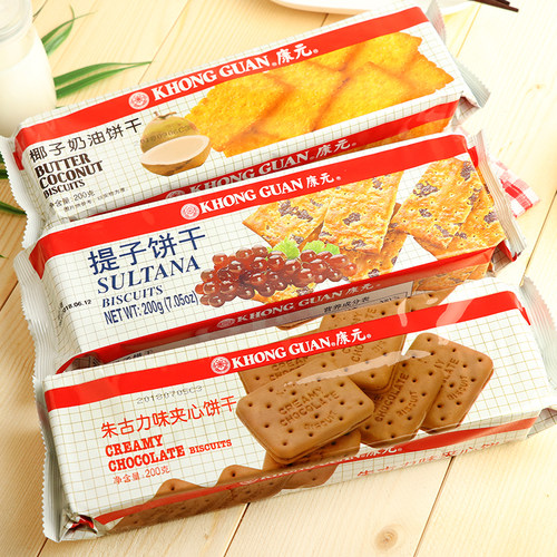 新加坡康元提子饼干朱古力奶油味