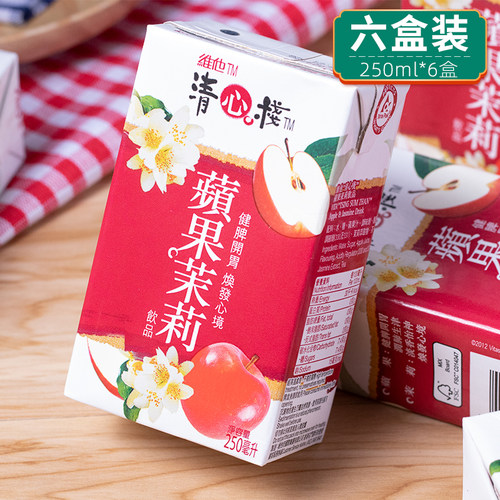 维他进口清香250ml*6盒果味饮料
