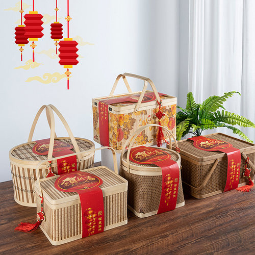 竹提篮特产零食年货春节包装礼盒
