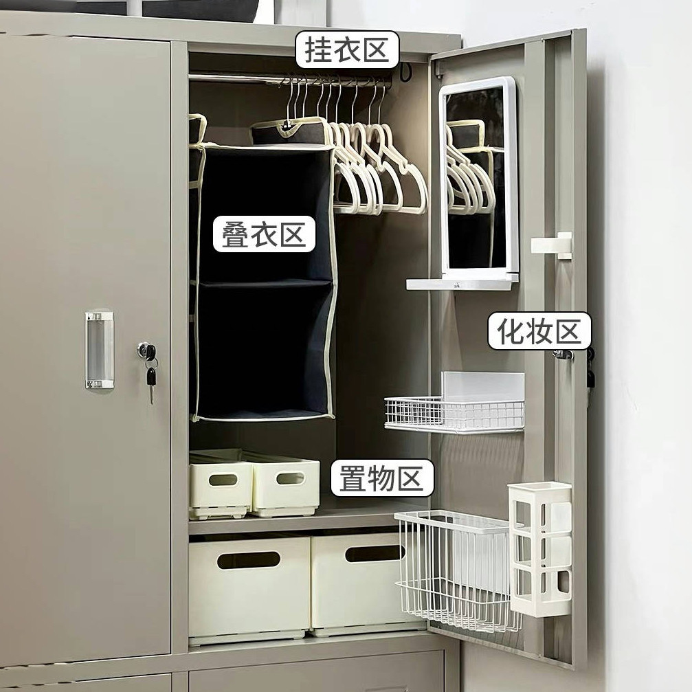 学生宿舍铁皮衣柜分层隔板架空间利用神器可伸缩柜子收纳架置物架图片