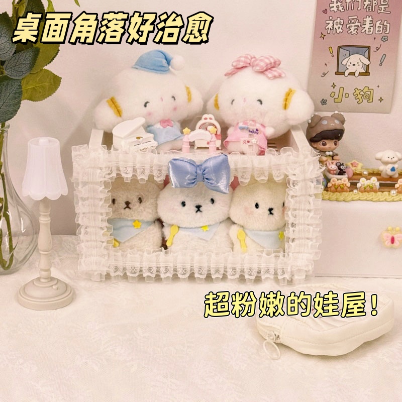 少女萌系心展娃柜蕾丝装饰带灯可爱毛绒玩偶收纳展示柜家居摆件