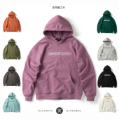 实年服工1003工作室单件手作秋冬保暖连帽卫衣绣花质感多色上衣潮