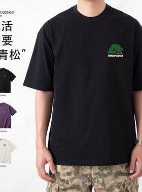 实年服工ST012夏季圆领纯棉绣花短袖t恤男宽松落肩打底衫上衣潮