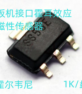 SS59ET霍尔传感器 霍耳效应/磁性传感器 SOT89-3全新原装霍尼韦尔