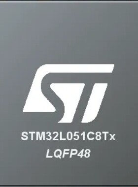 原装正品STM32L051C8T6LQFP-48ARMSTM32L051R8T6 32位微控制器MCU