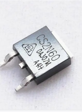 CS2N60全新国产MOS原装华润微TO-252TO251场效应管华晶仙童微碧等