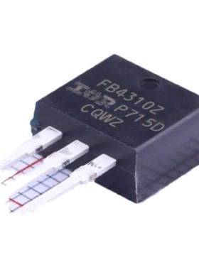 IRFB4310ZPBF原装正品英飞凌127A 100V N沟道场效应管IRFB4310PBF