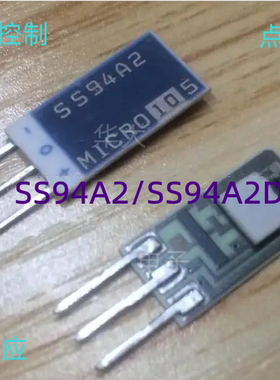 SS94A2/SS94A2D霍尼韦尔 点火定时/功率感应磁性传感器机器人控制