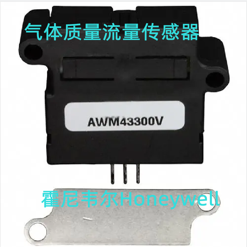霍尼韦尔气体质量流量传感器