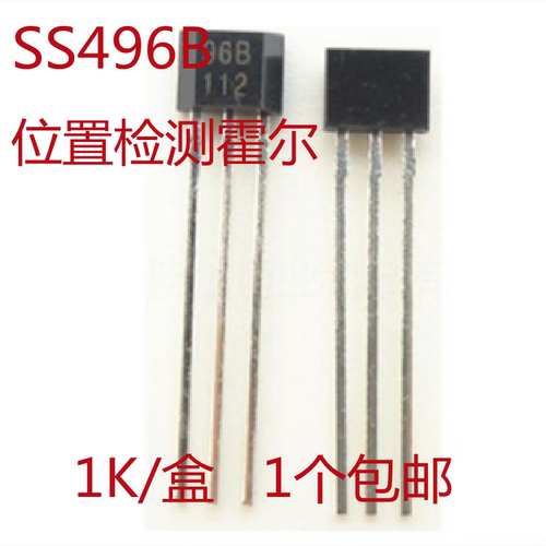 霍尼韦尔SS496B线性传感器