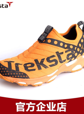 TrekSta布面无鞋带徒步鞋城市跑鞋休闲鞋超轻透气散步跳舞大码