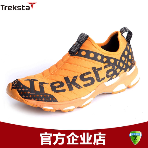 TrekSta布面无鞋带徒步鞋城市跑鞋休闲鞋超轻透气散步跳舞大码