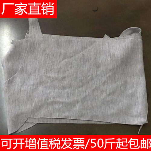 碎布全棉灰色擦机布吸油吸水新料