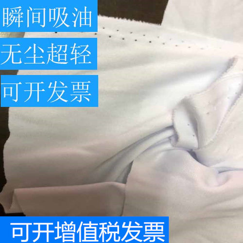 无尘吸水不掉色擦机布包邮