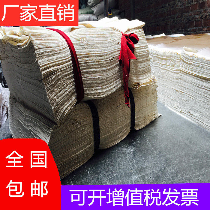 擦机布全棉工业抹布白色标准尺寸纯棉大块碎布吸油吸水不掉毛包邮,家庭/个人清洁工具,抹布,淘宝优惠券,粉丝福利购,淘宝优惠卷