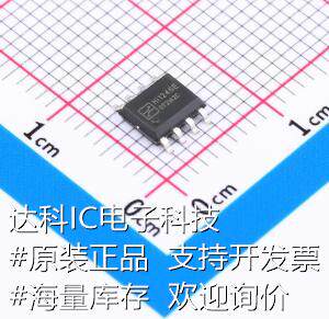 Hi1246E LED驱动 Hi1246E 数码管驱动/LED驱动 现货怎么样,好用不?