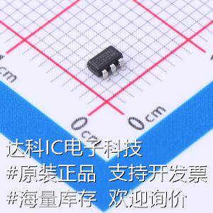 Hi1243 LED驱动 Hi1243 数码管驱动/LED驱动 现货怎么看?